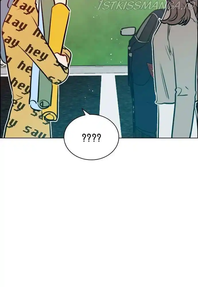 Play, Playlist Chapter 73