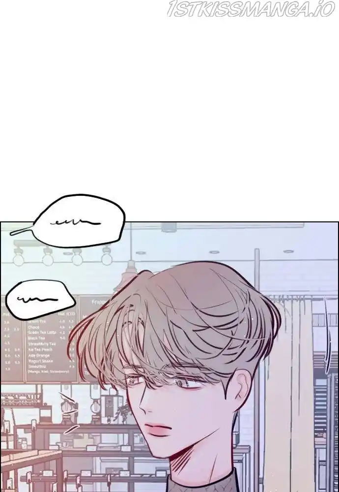 Play, Playlist Chapter 74