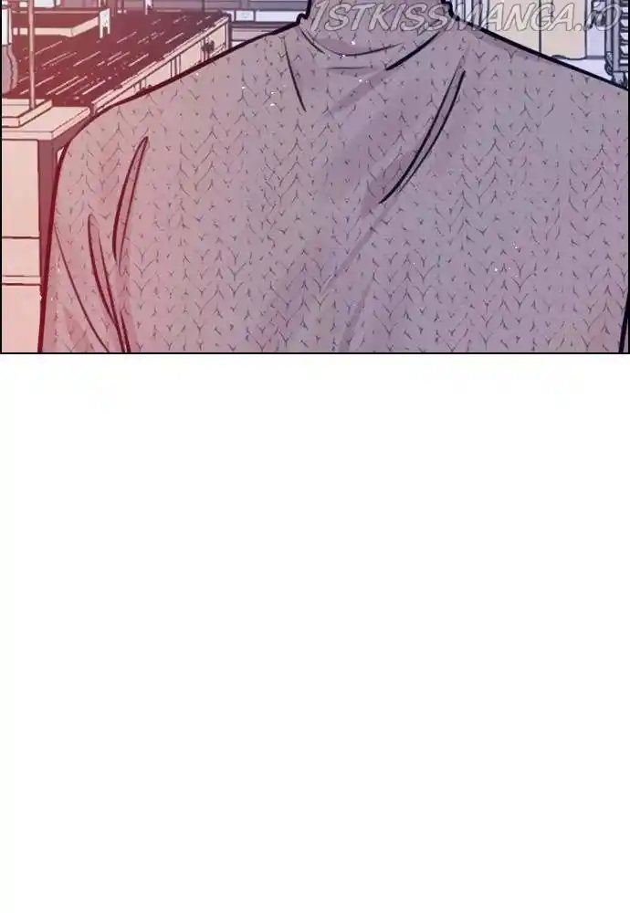 Play, Playlist Chapter 74