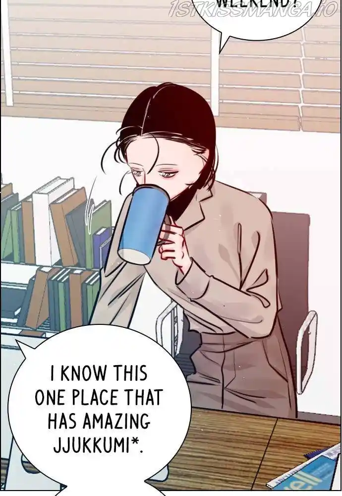 Play, Playlist Chapter 74