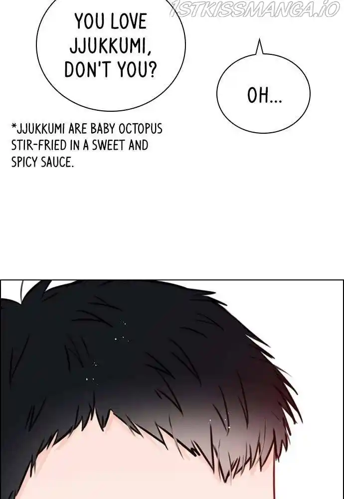 Play, Playlist Chapter 74