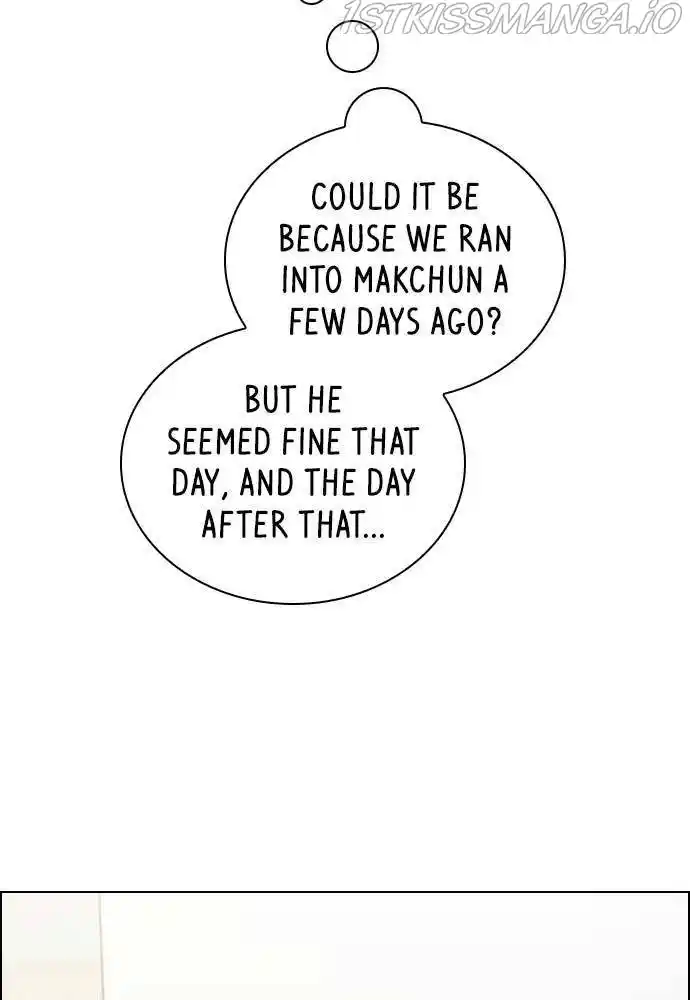 Play, Playlist Chapter 74