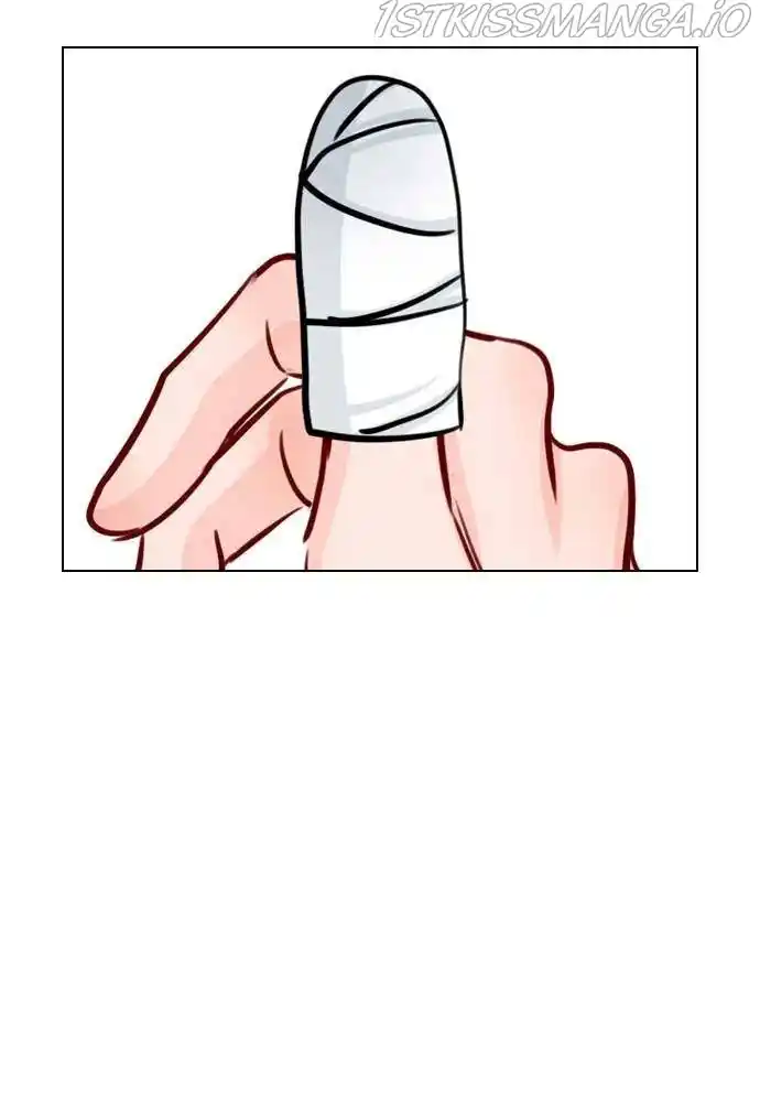 Play, Playlist Chapter 75