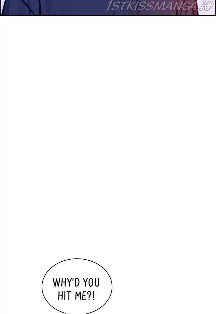 Play, Playlist Chapter 76