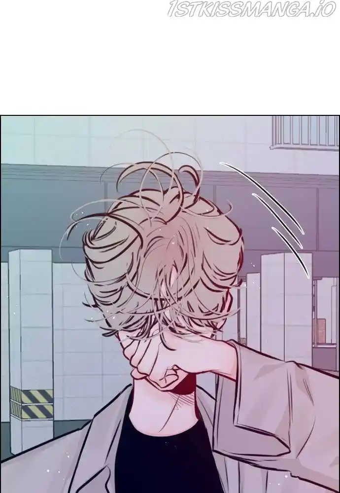 Play, Playlist Chapter 76