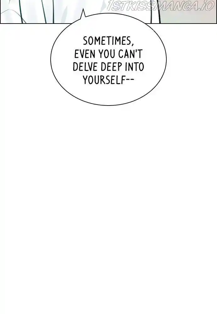 Play, Playlist Chapter 77