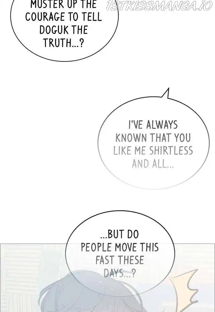 Play, Playlist Chapter 77