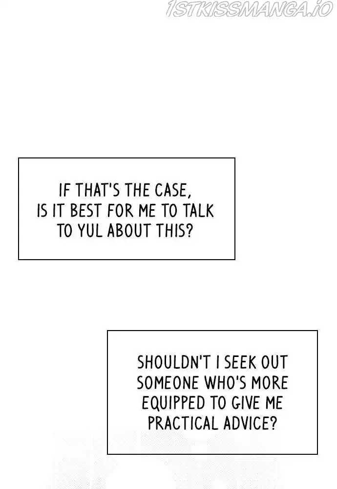 Play, Playlist Chapter 77