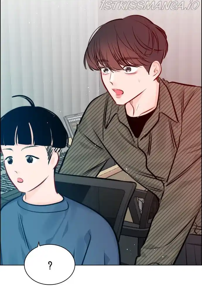 Play, Playlist Chapter 79