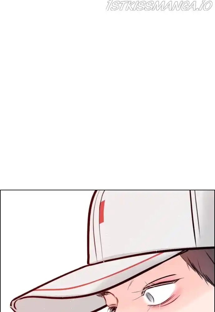 Play, Playlist Chapter 79