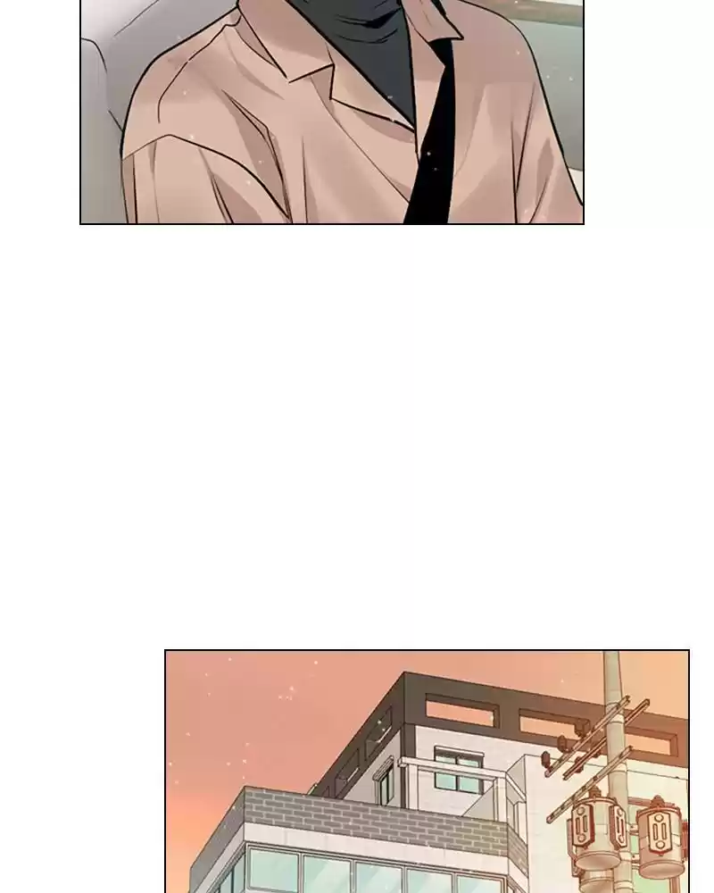 Play, Playlist Chapter 8