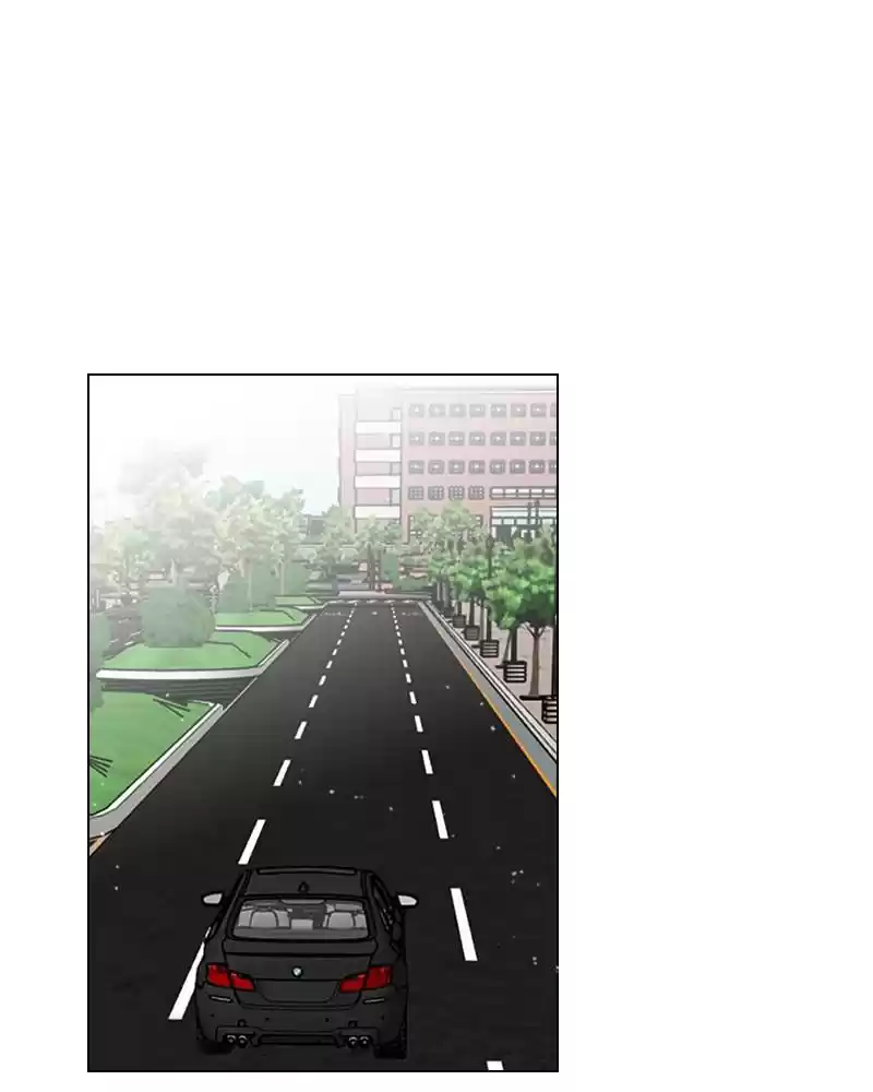 Play, Playlist Chapter 8