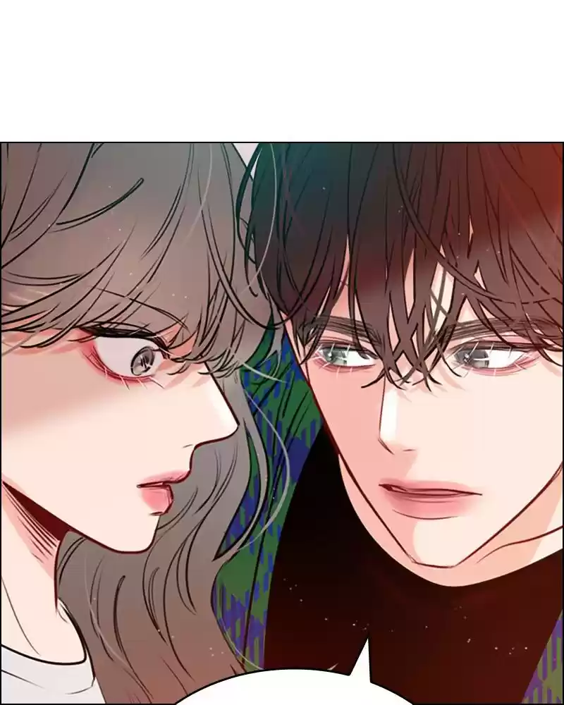 Play, Playlist Chapter 8