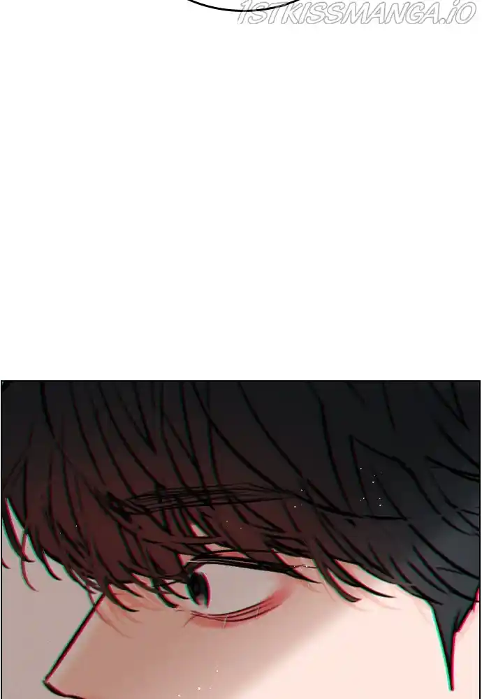 Play, Playlist Chapter 81