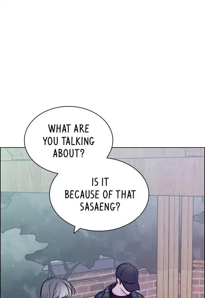 Play, Playlist Chapter 82