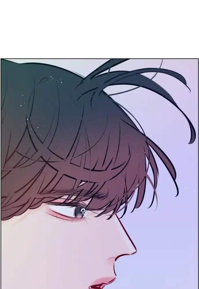 Play, Playlist Chapter 82