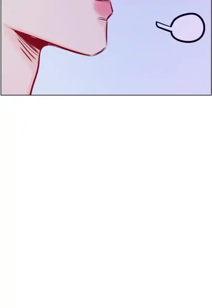 Play, Playlist Chapter 82