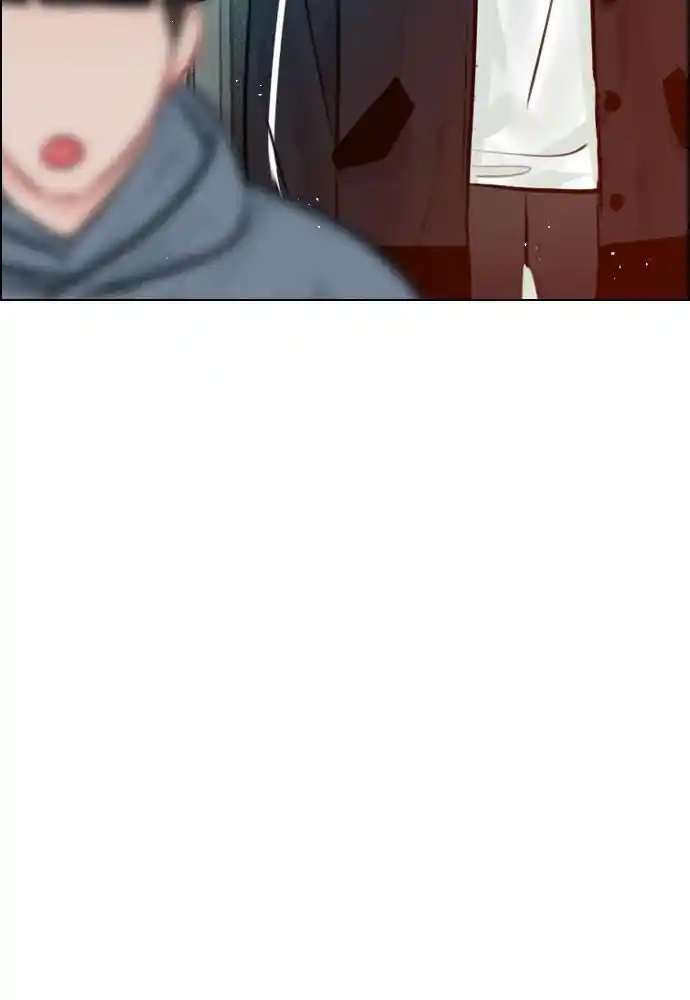 Play, Playlist Chapter 82