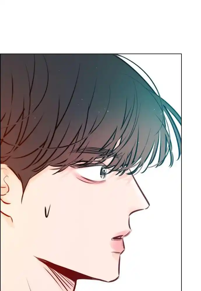 Play, Playlist Chapter 82