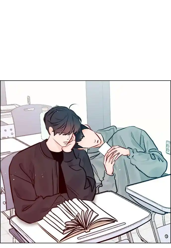 Play, Playlist Chapter 82