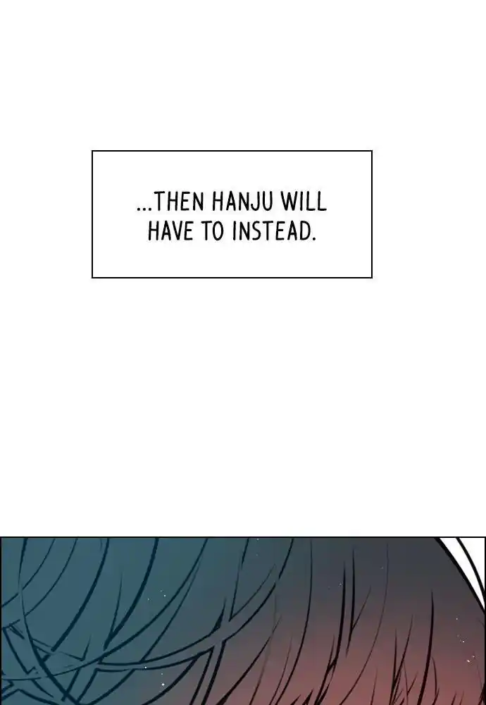 Play, Playlist Chapter 82