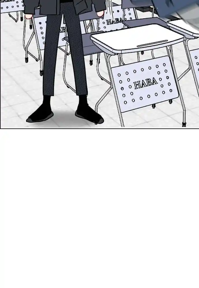 Play, Playlist Chapter 82