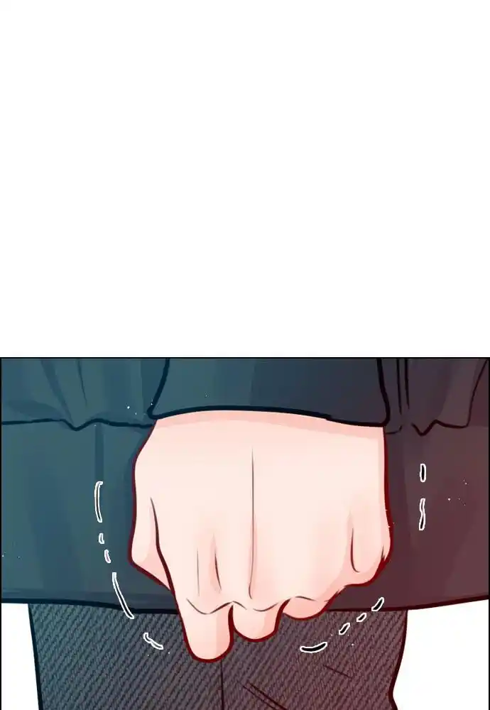 Play, Playlist Chapter 82