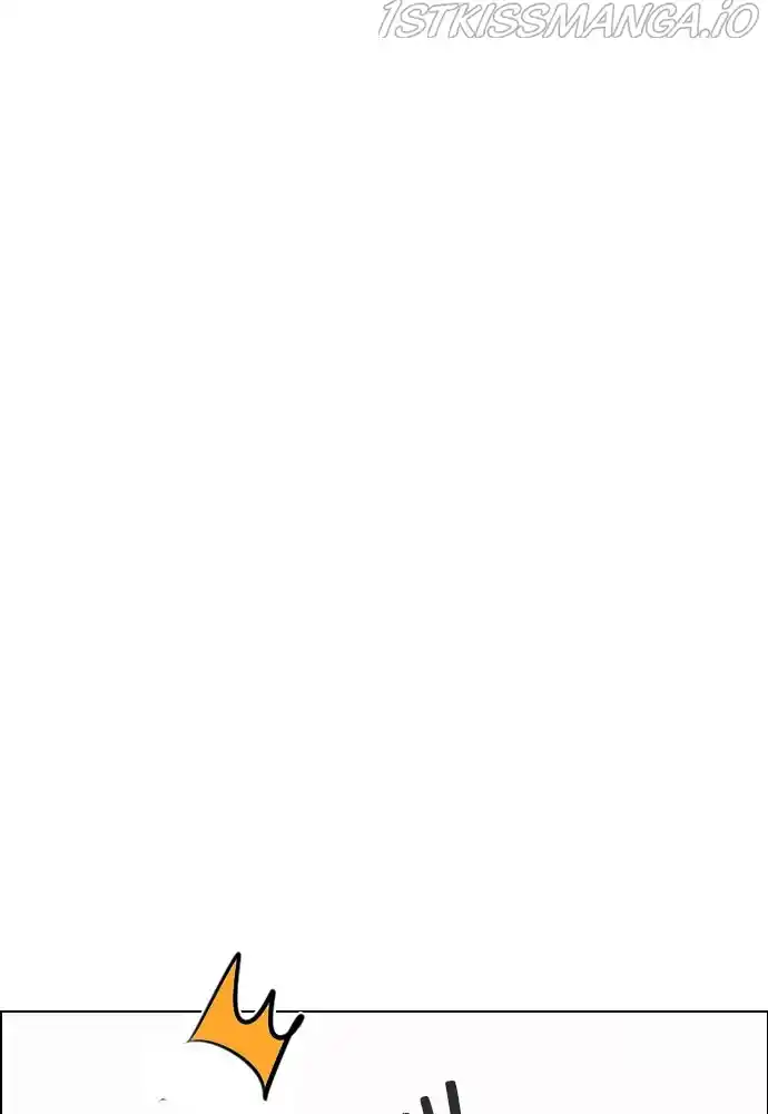 Play, Playlist Chapter 83