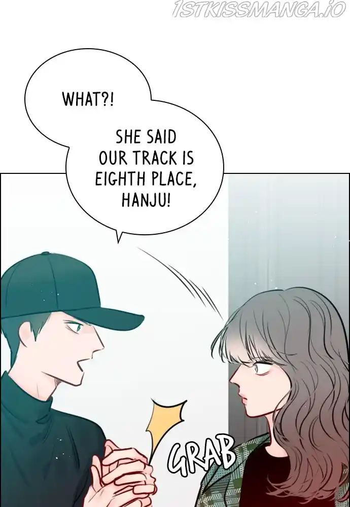 Play, Playlist Chapter 83