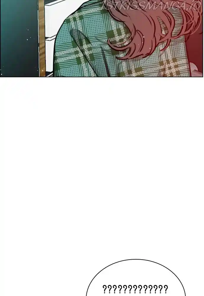 Play, Playlist Chapter 83