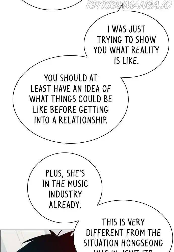 Play, Playlist Chapter 84