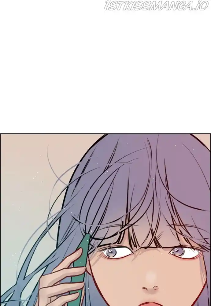 Play, Playlist Chapter 84