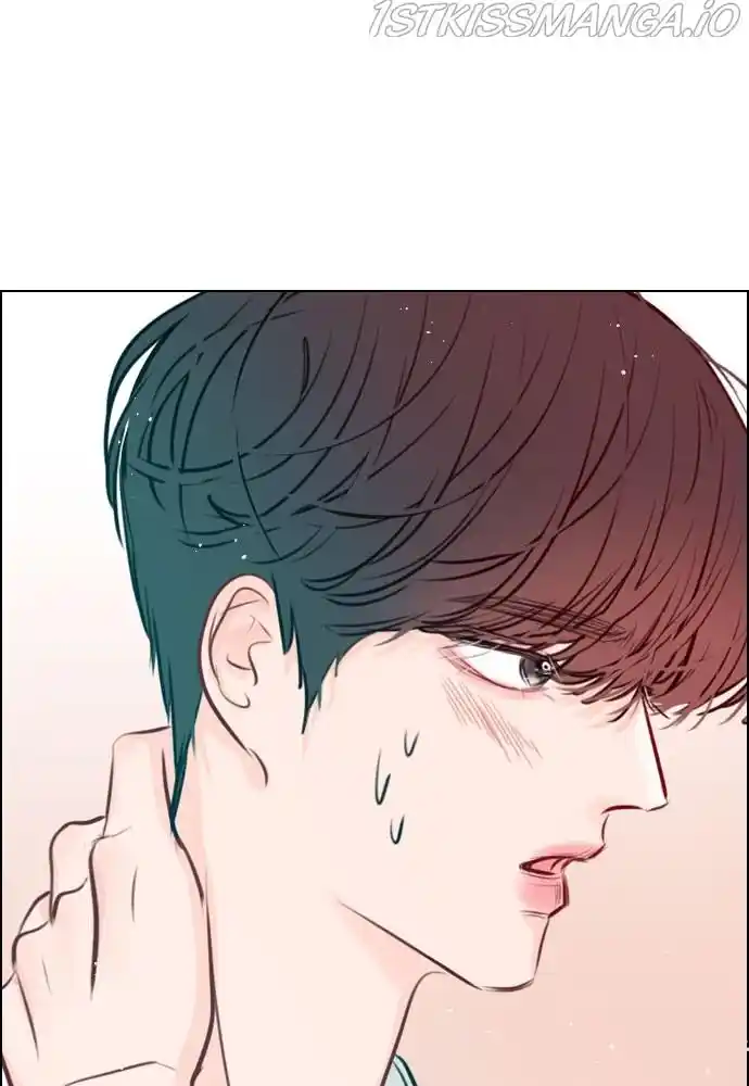 Play, Playlist Chapter 87