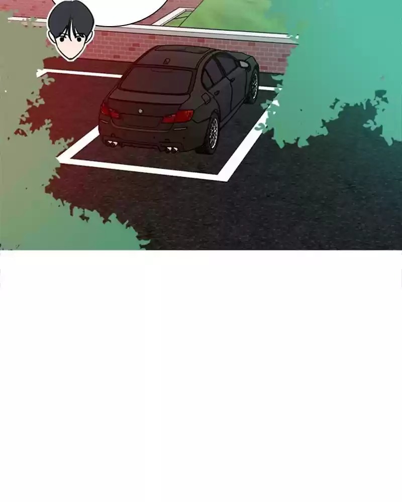 Play, Playlist Chapter 9