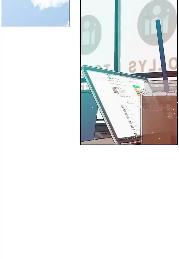 Play, Playlist Chapter 91