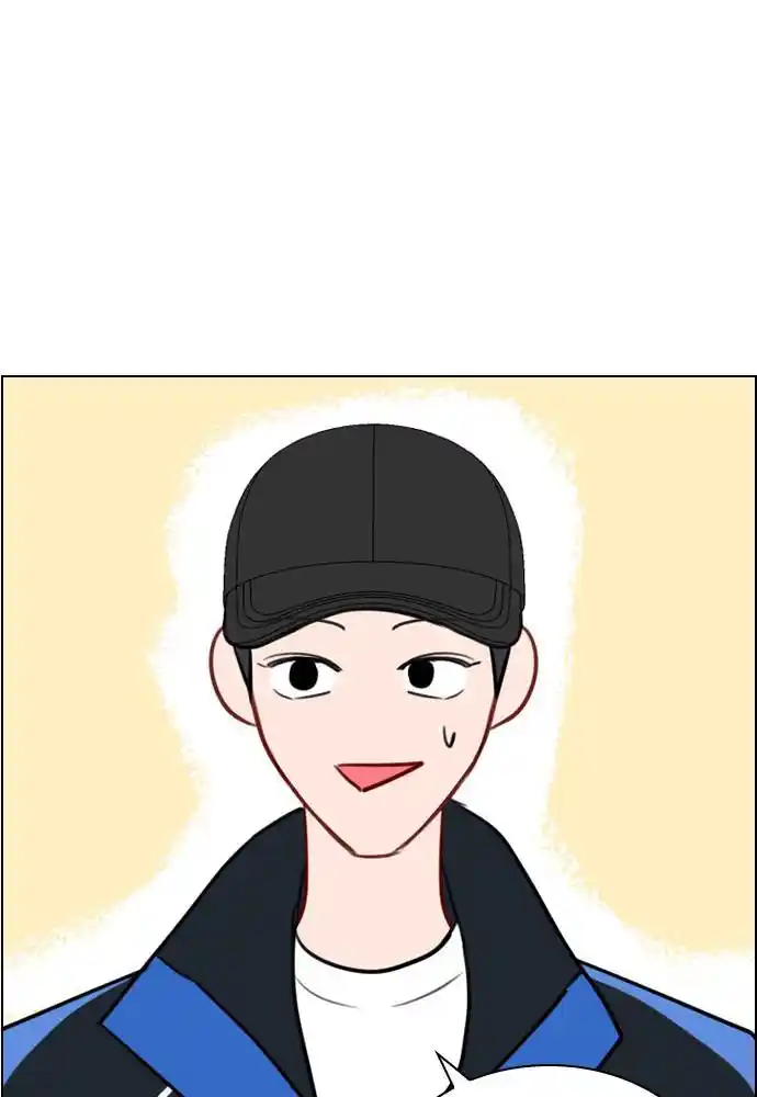 Play, Playlist Chapter 91