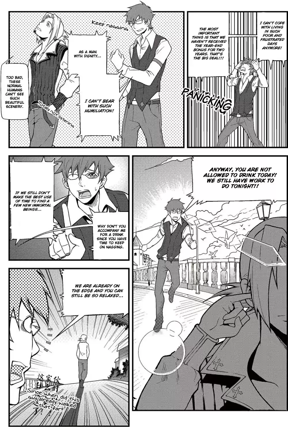 Player Ch. 1 A Snowy Night