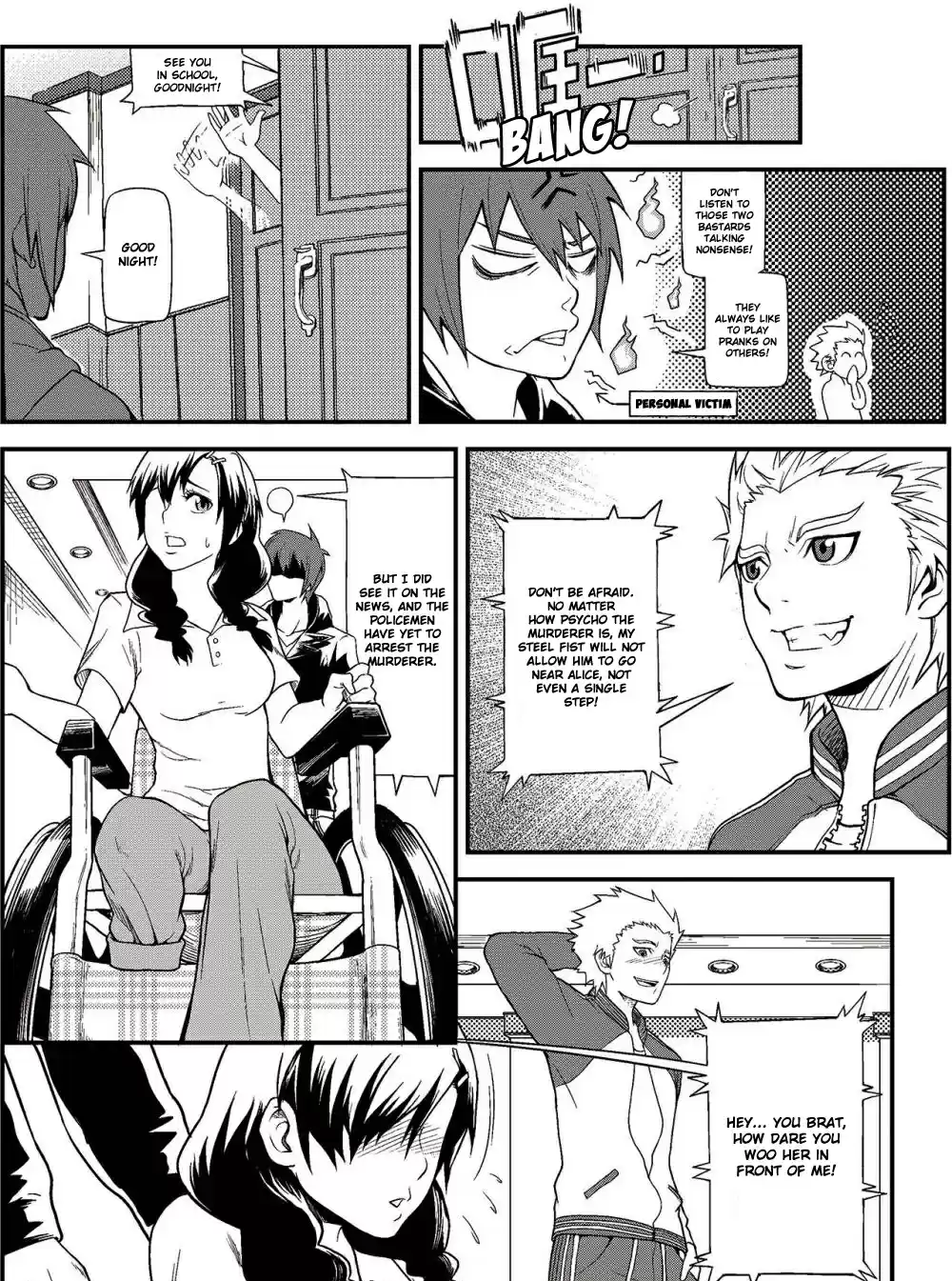 Player Ch. 1 A Snowy Night