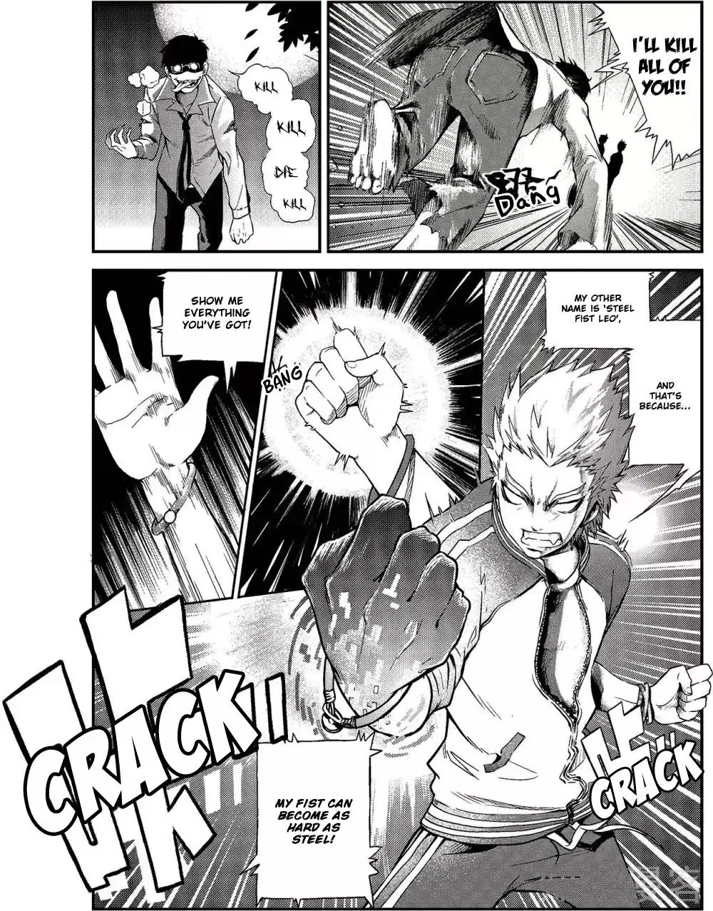 Player Ch. 1 A Snowy Night