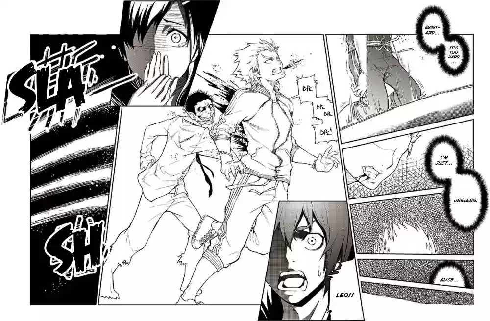 Player Ch. 1 A Snowy Night