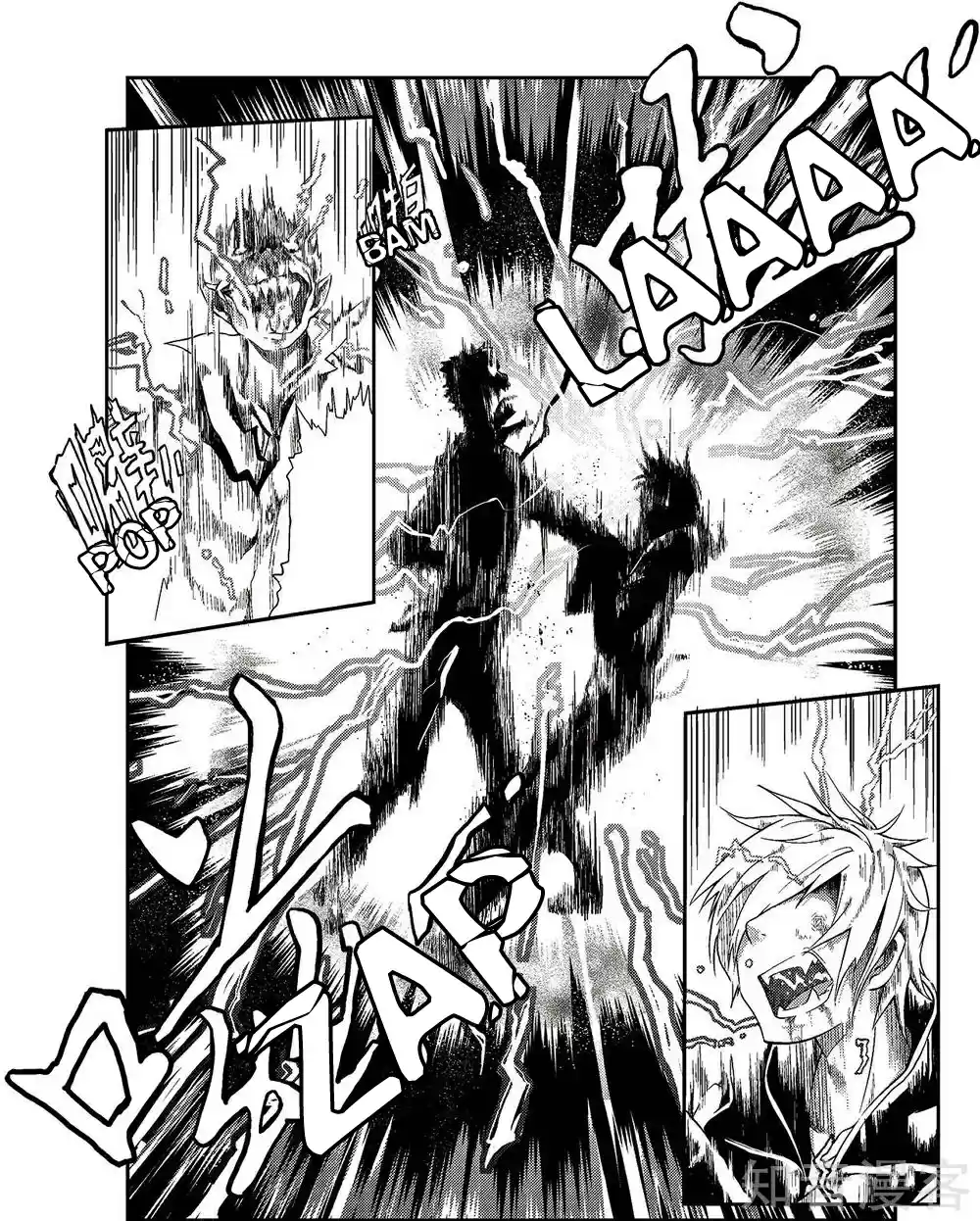 Player Ch. 1 A Snowy Night