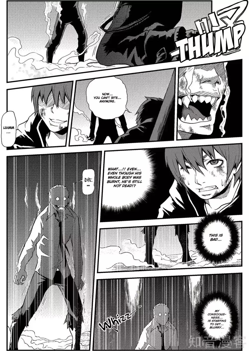 Player Ch. 1 A Snowy Night