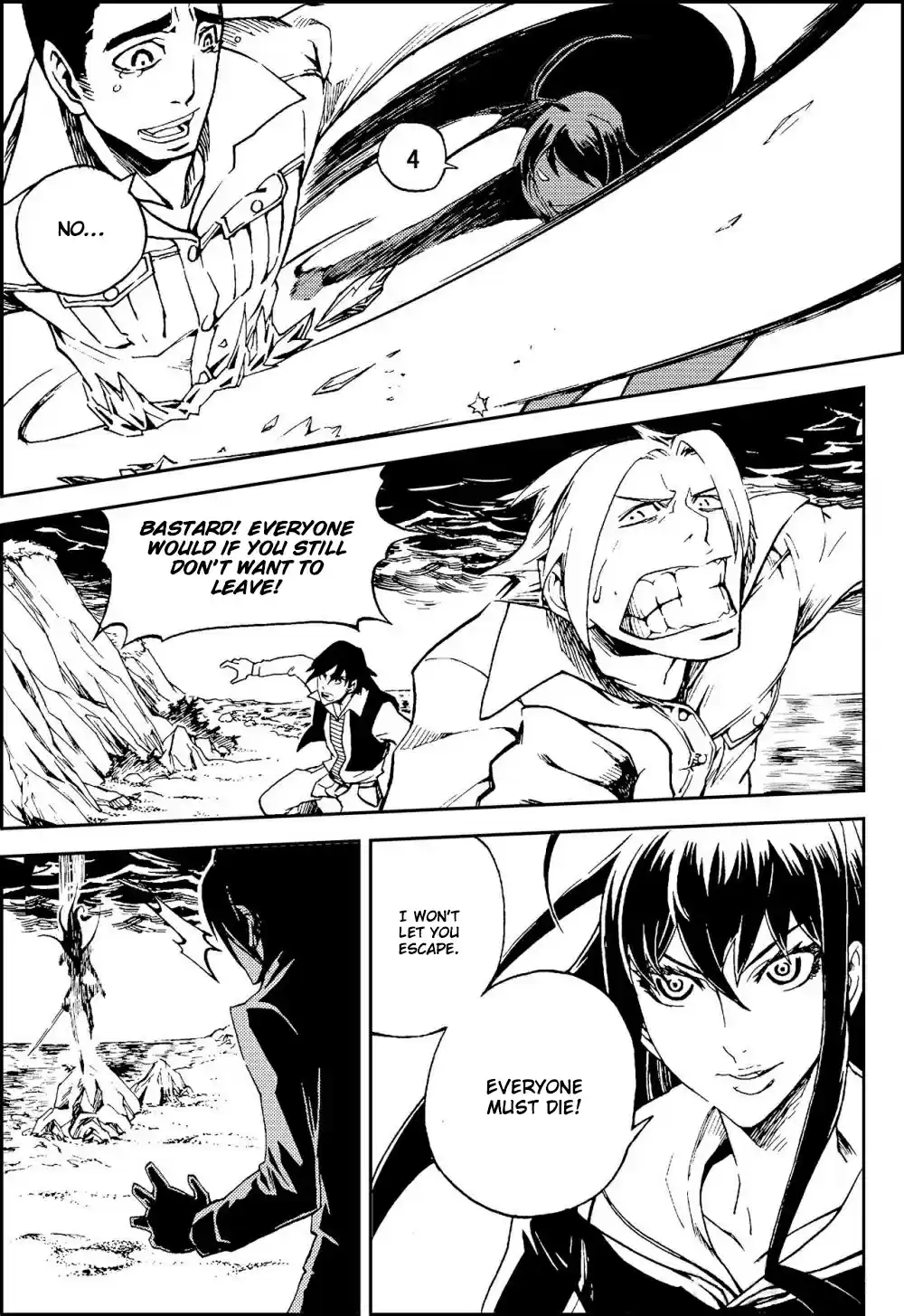 Player Ch. 11 Ice Sea Shark