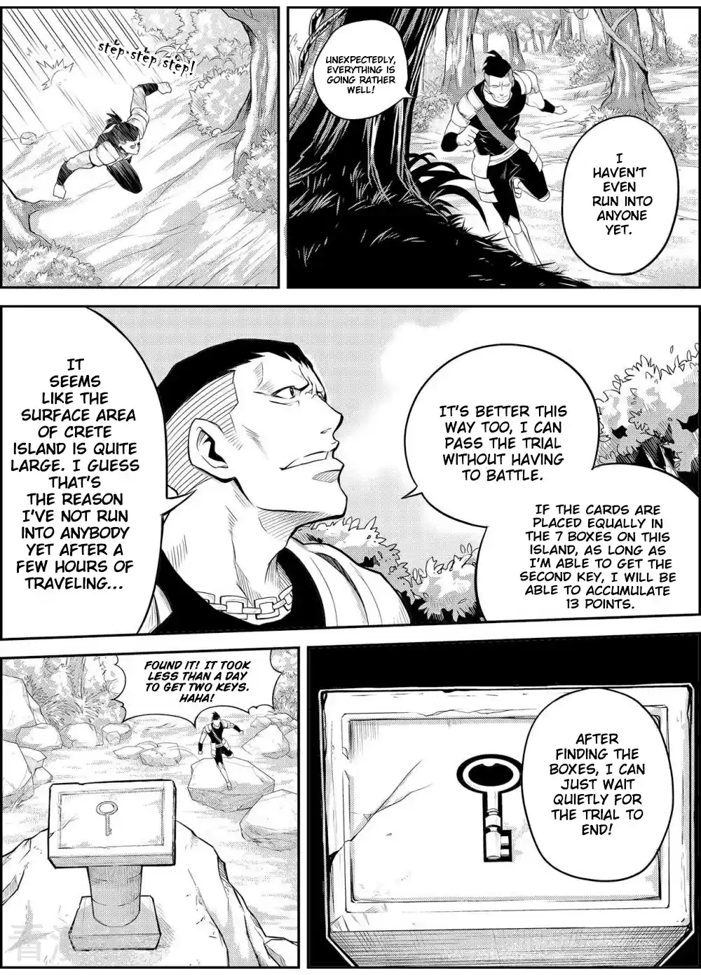 Player Ch. 13 Flash and Fog