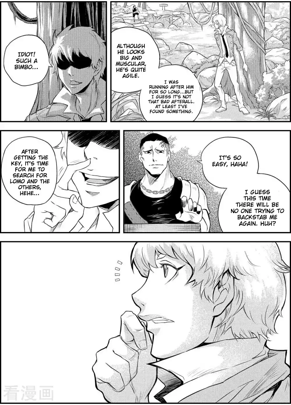 Player Ch. 13 Flash and Fog