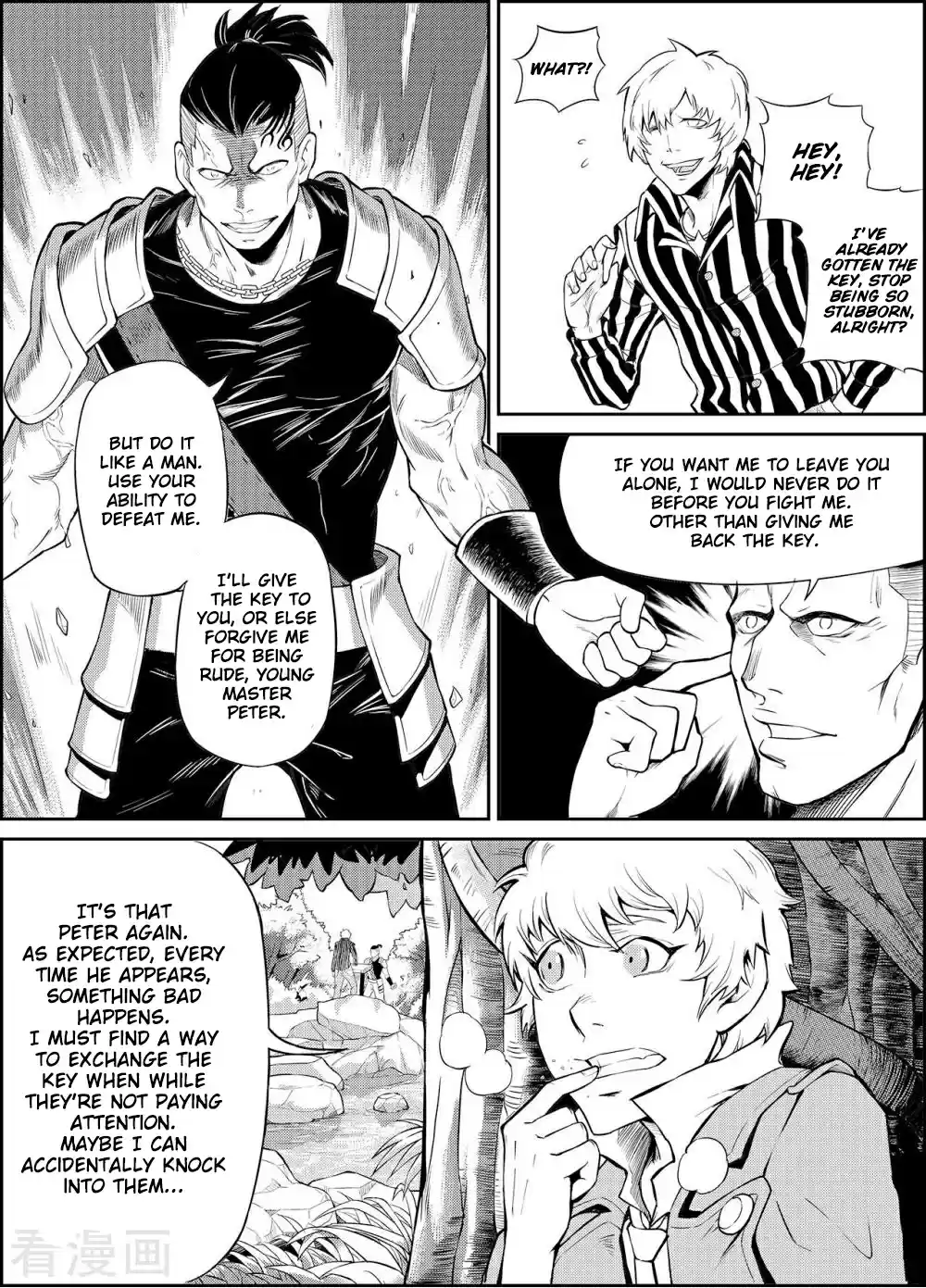 Player Ch. 13 Flash and Fog