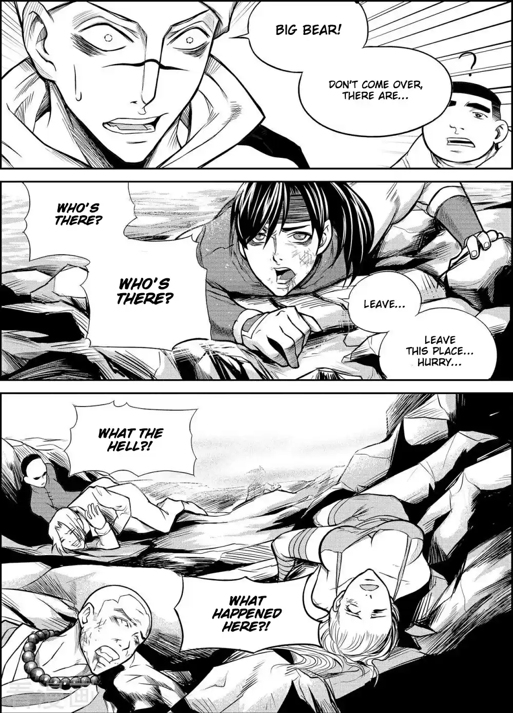 Player Ch. 13 Flash and Fog