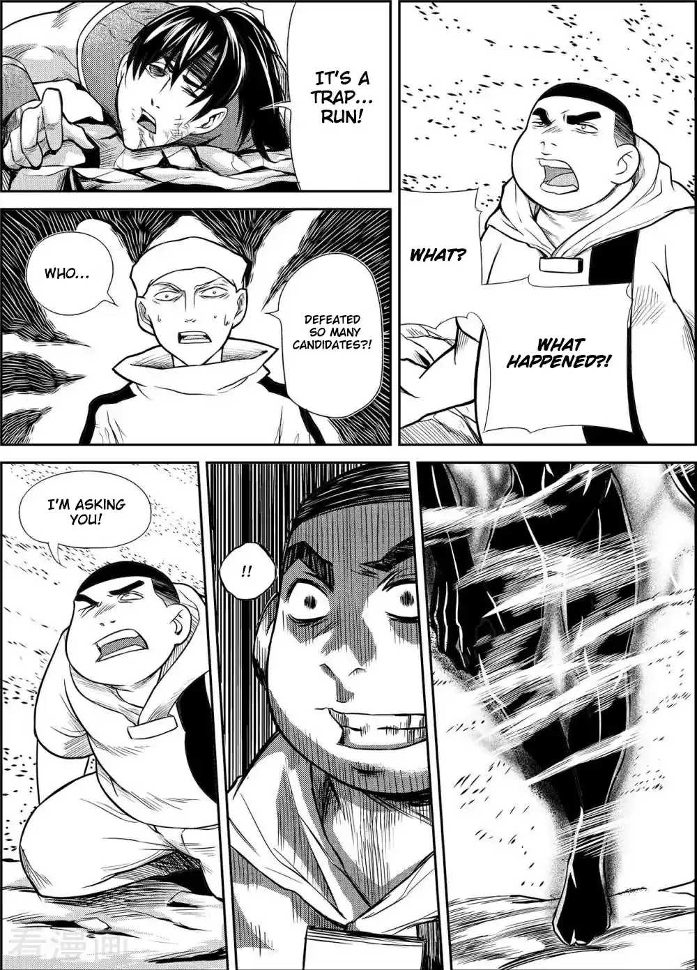 Player Ch. 13 Flash and Fog