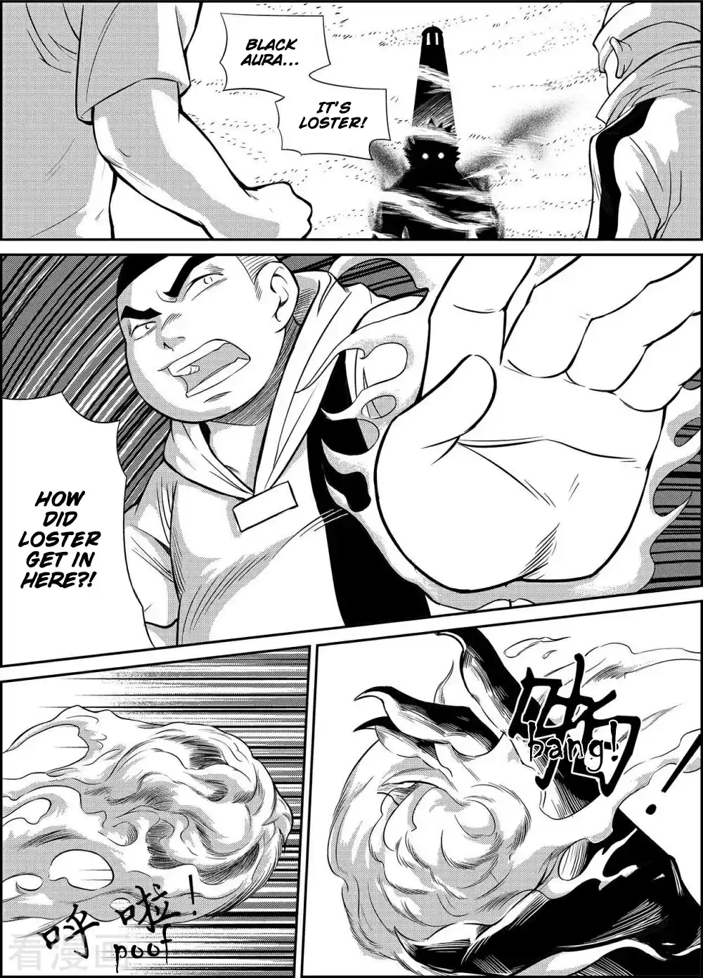 Player Ch. 13 Flash and Fog