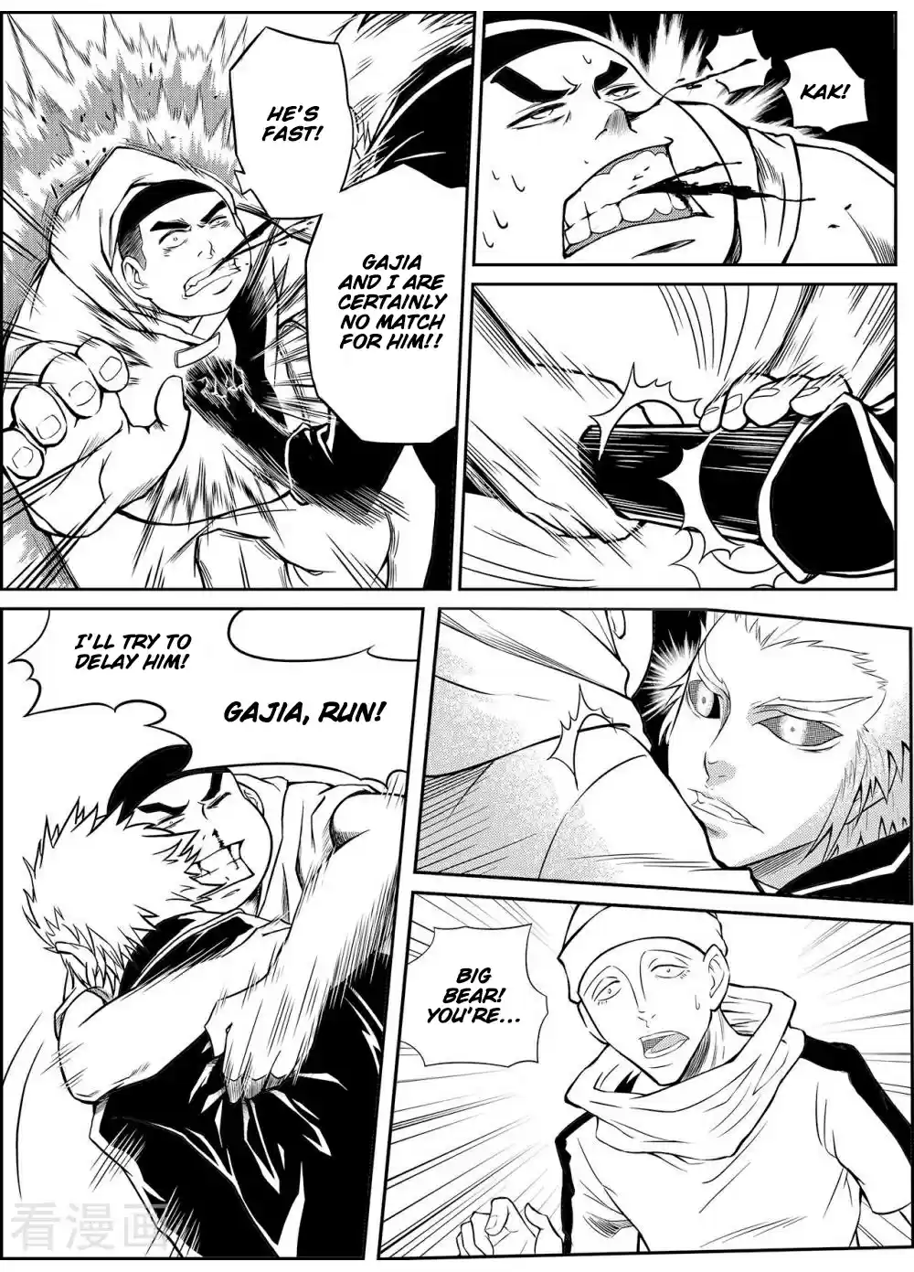 Player Ch. 13 Flash and Fog